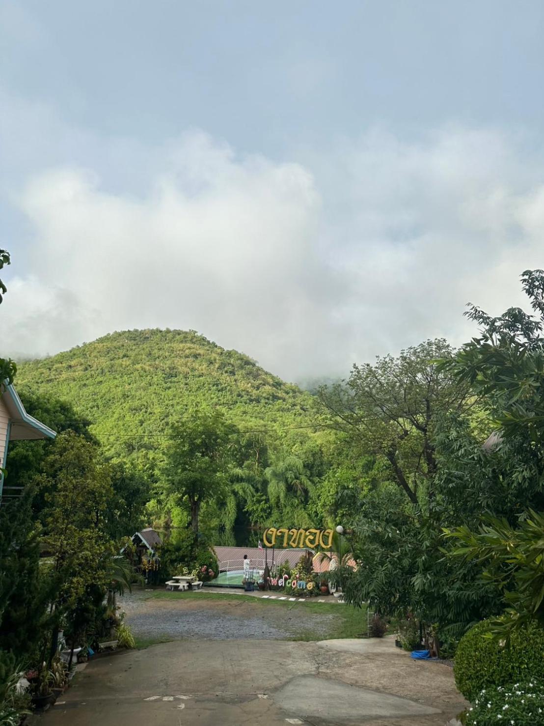 ชอว์ งาทอง รีสอร์ต Chor Ngar Thong Erawan Kanchanaburi Exterior photo