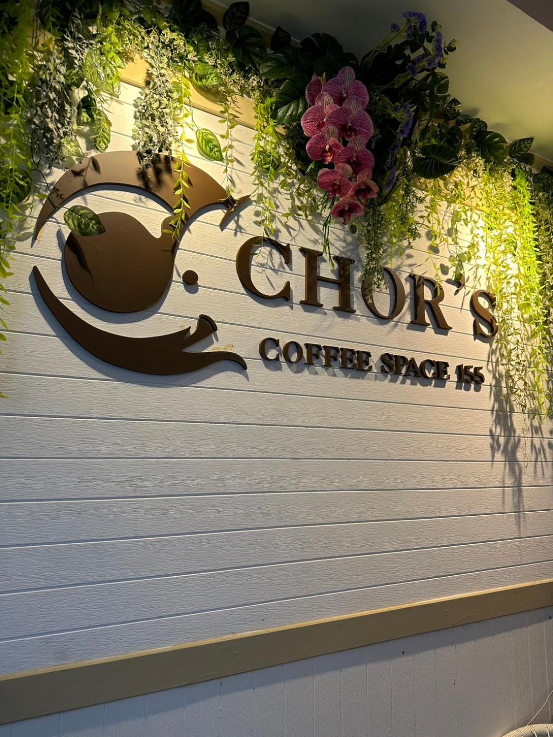 ชอว์ งาทอง รีสอร์ต Chor Ngar Thong Erawan Kanchanaburi Exterior photo