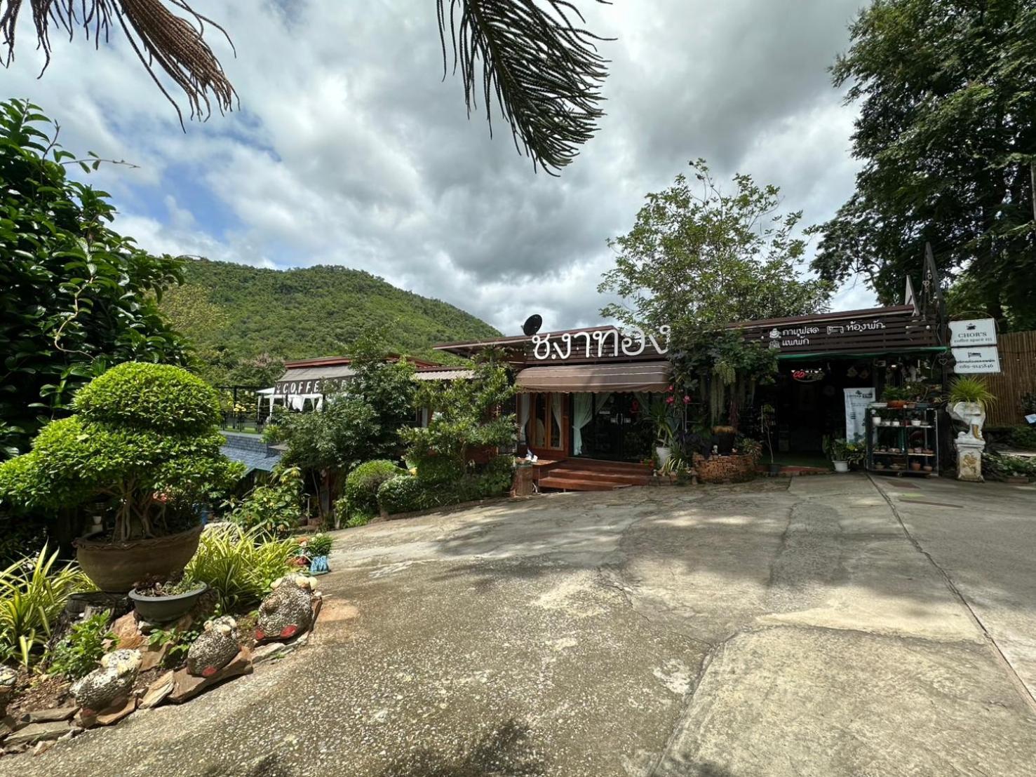 ชอว์ งาทอง รีสอร์ต Chor Ngar Thong Erawan Kanchanaburi Exterior photo