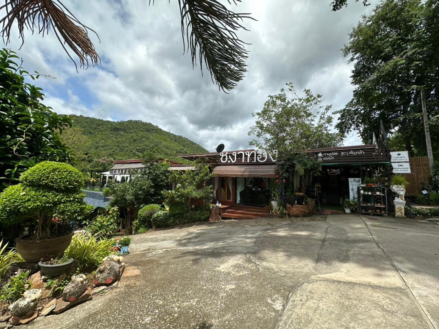 ชอว์ งาทอง รีสอร์ต Chor Ngar Thong Erawan Kanchanaburi Exterior photo